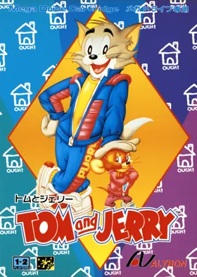 Tom and Jerry - Frantic Antics (USA) (1993) box cover front